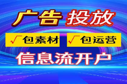 竞价广告的优化与调整：一则家居品牌的成功故事