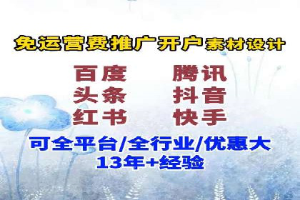 案例分析：托管竞价SEM助力企业品牌提升