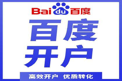 某企业通过抖音信息流广告实现品牌突破的案例