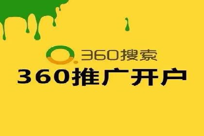 提升信息流效果实战技巧解析